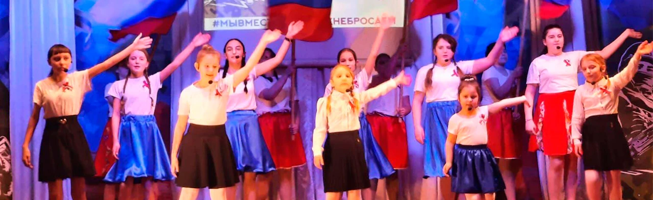 Песни народов России. Мастер-класс