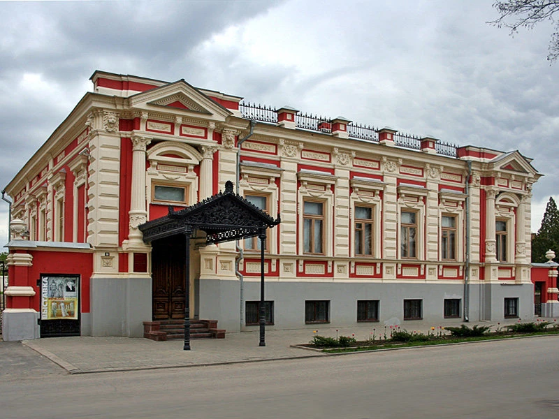 Постер площадки Таганрогский Художественный музей (ул. Алесандровская)