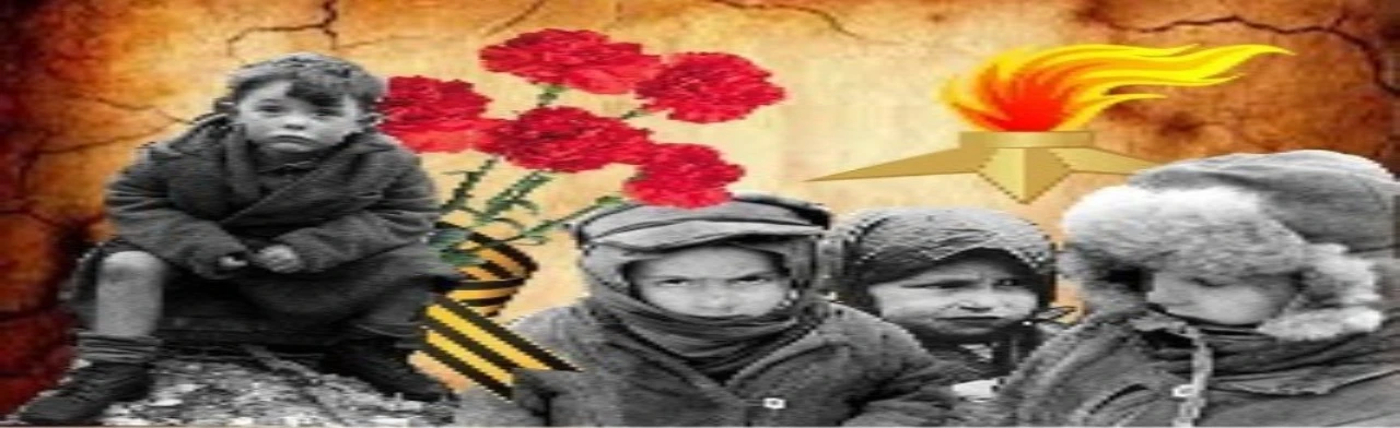 По страницам героев. Информационный час