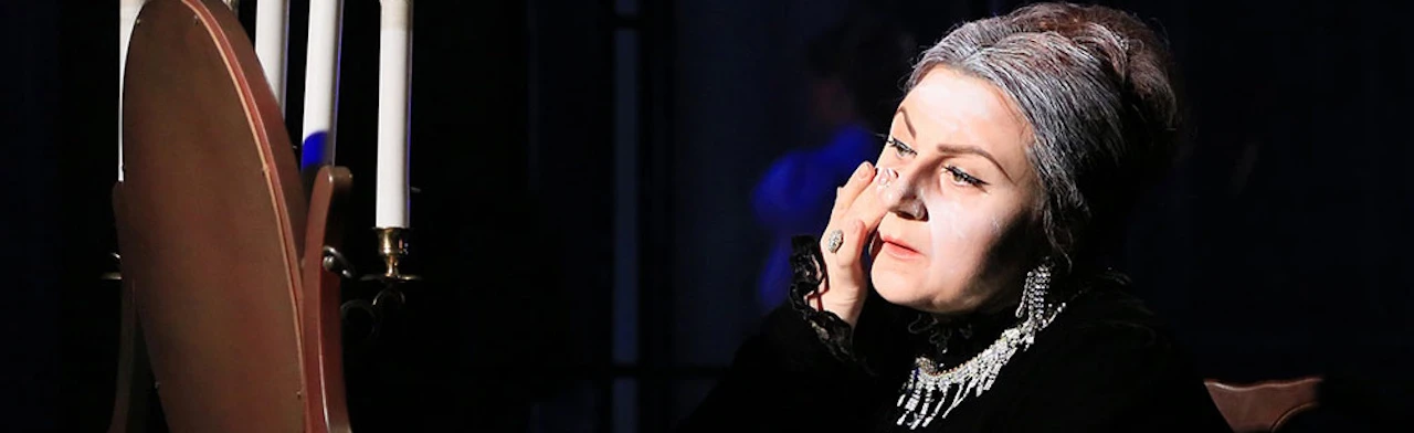 Пиковая дама (РГМТ)