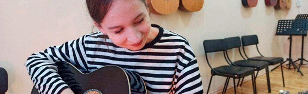 Гитара с нуля. Мастер-класс