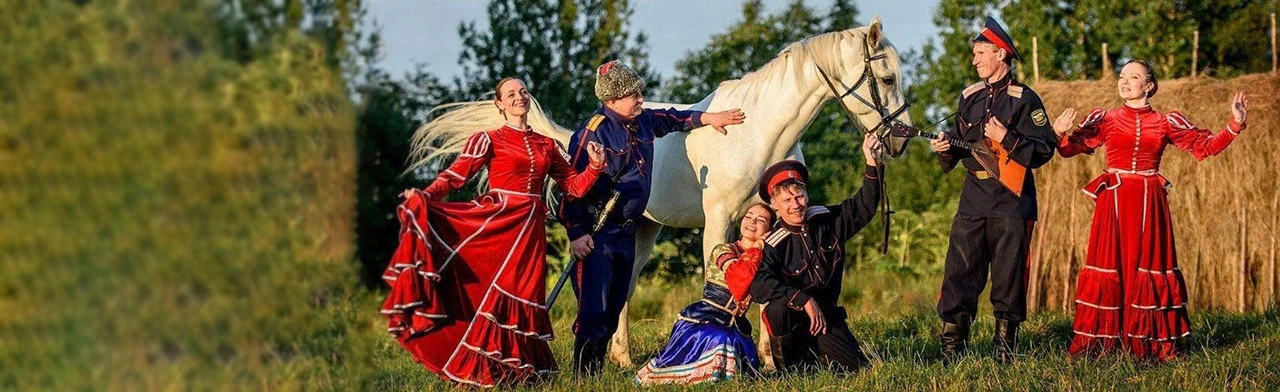 Традиции и обычаи донских казаков. Тематический час