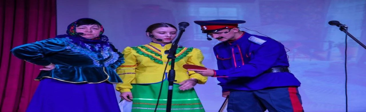 Заветы доброй старины