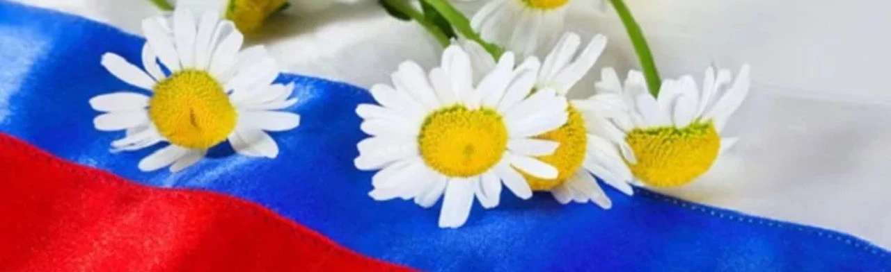 Россия традициями богата: Посиделки