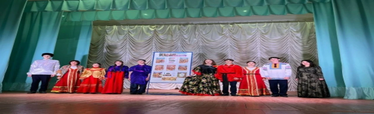 Стихи и песни народов России. Литературно-музыкальная композиция