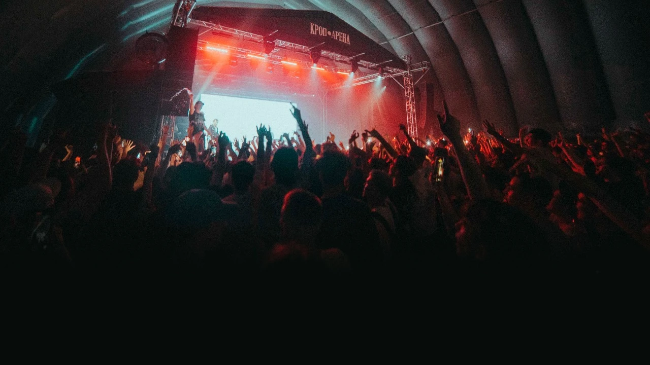 Постер площадки Кроп Арена