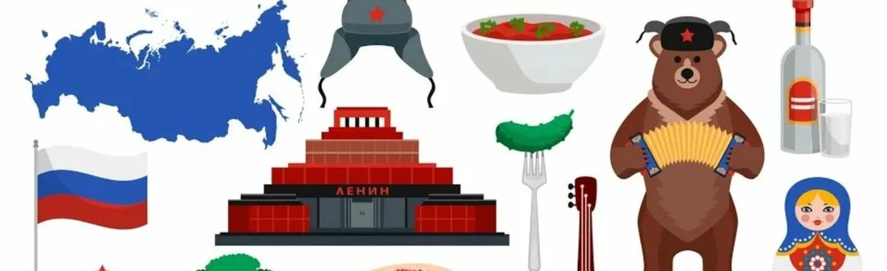 Символы русской культуры: Познавательная игра