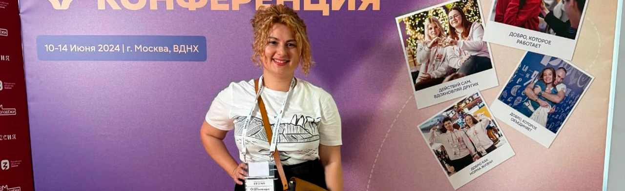 Зажги синим. Дискуссия