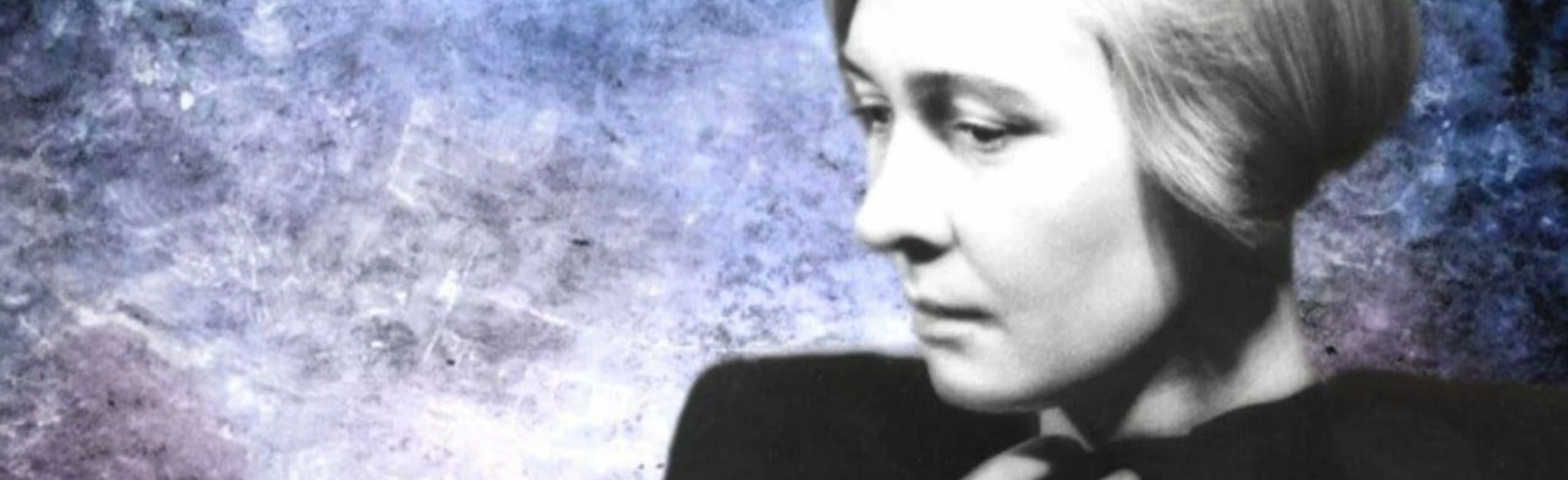 Жить, думать, чувствовать, любить. Литературная гостиная