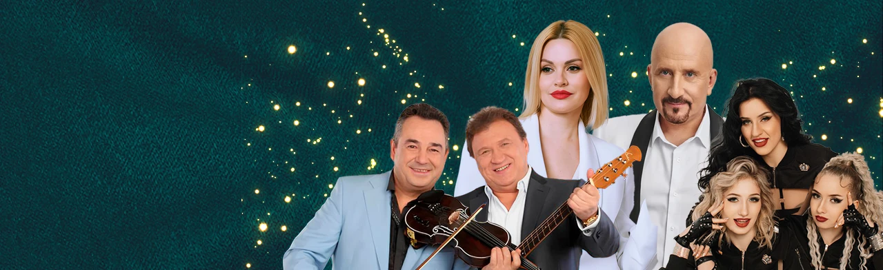 Шансон года