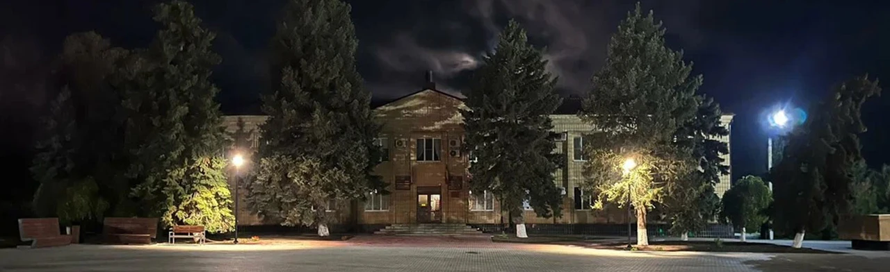 Священная земля отцов