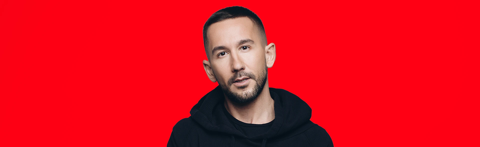 Группа "Пицца"