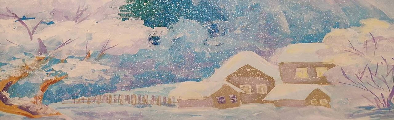 Зимняя сказка. Выставка детских рисунков
