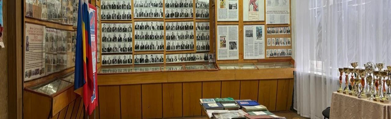 Родина для всех одна. Экскурсия