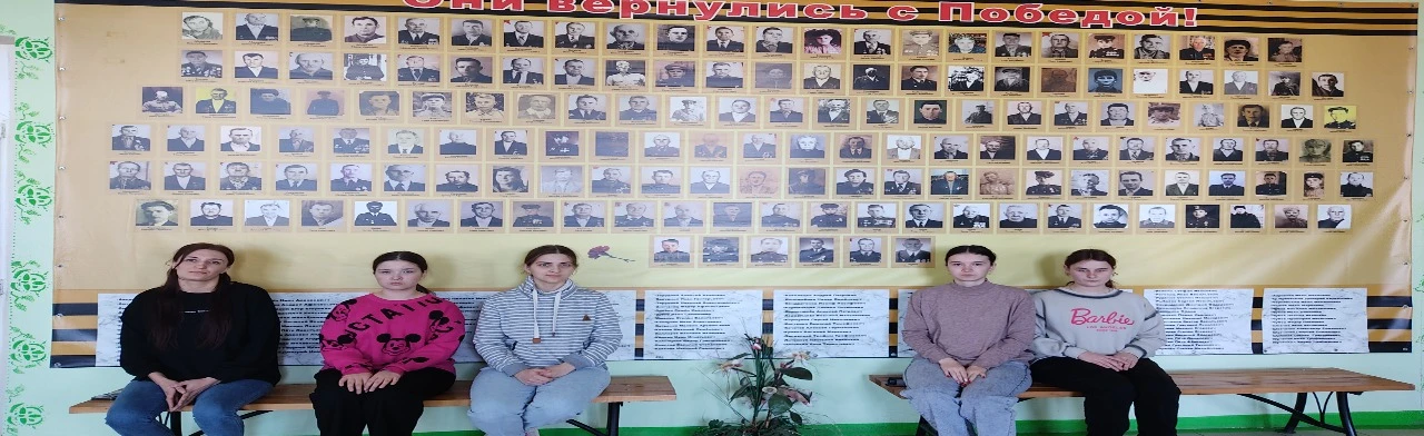 Герои с нами навсегда - познавательная программа