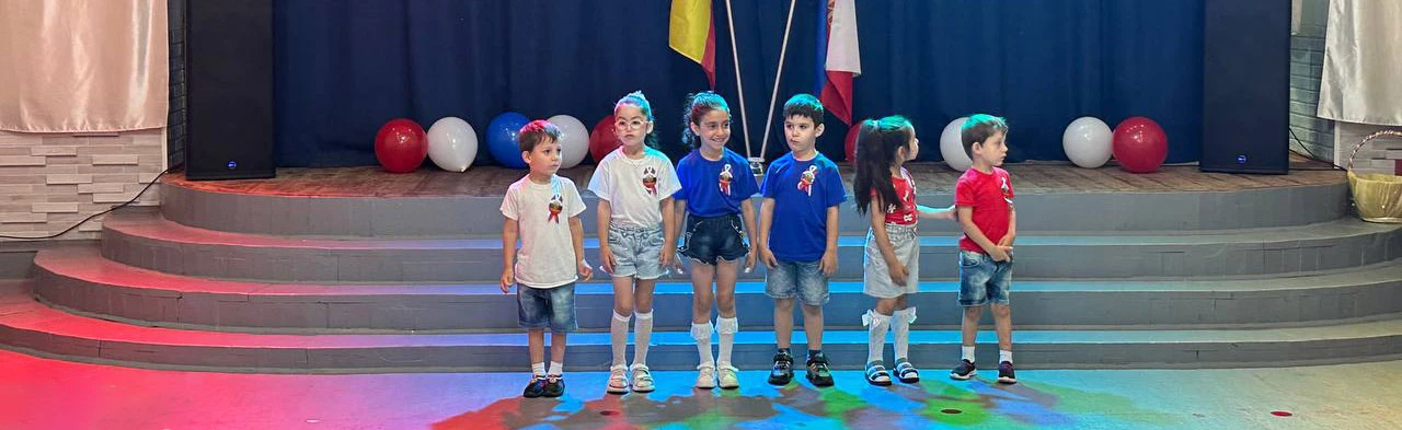 Россию песней славлю