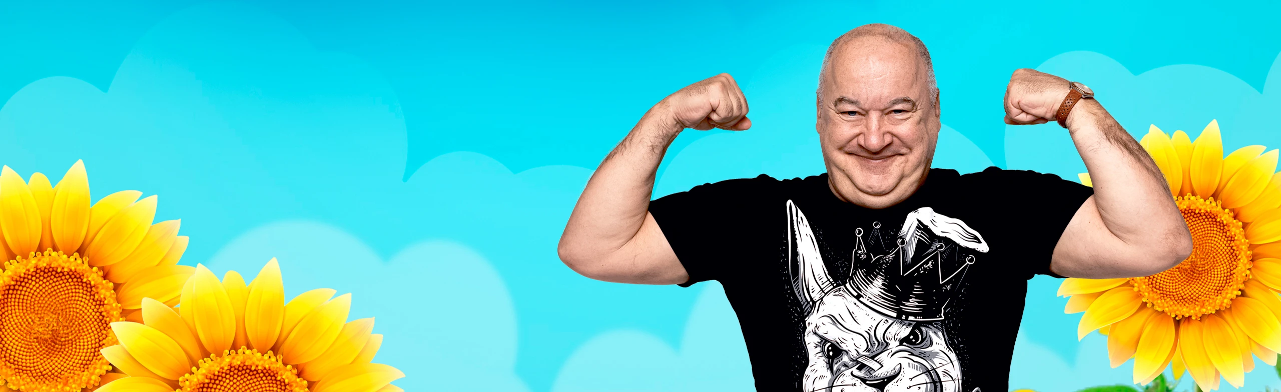 Игорь Маменко