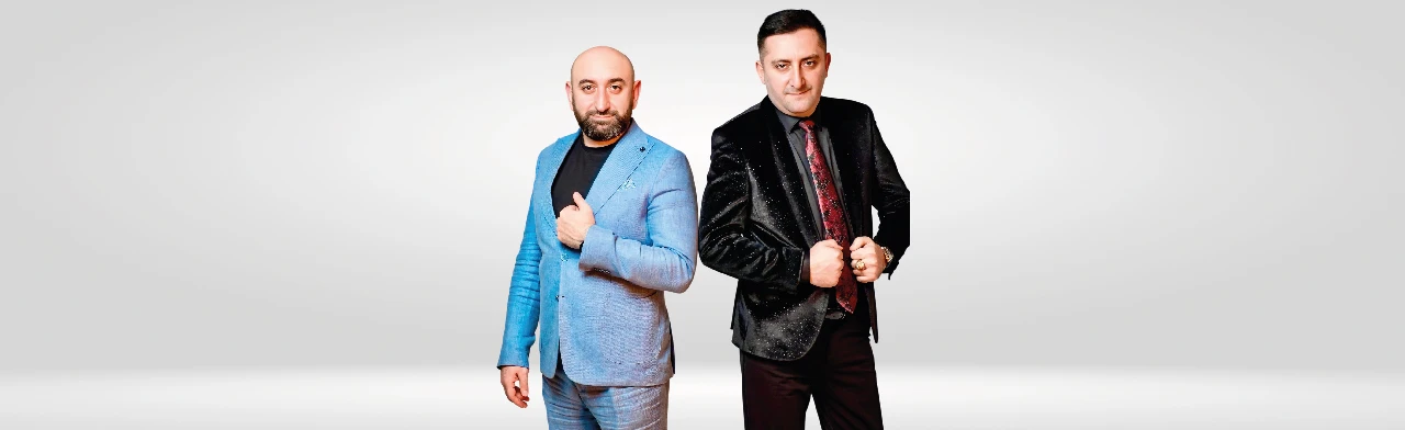 Эрнест Геворгян