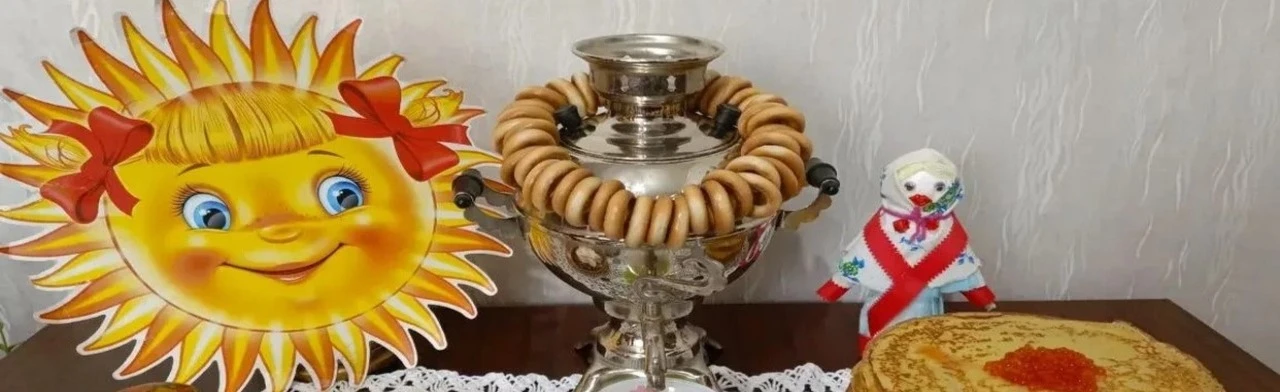 Масленица на Руси