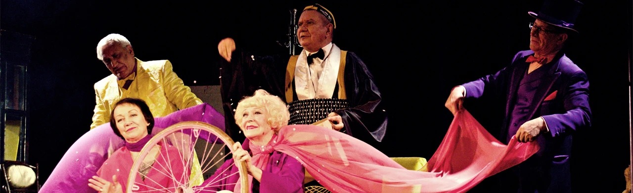 Знойные мамочки (РАТД)