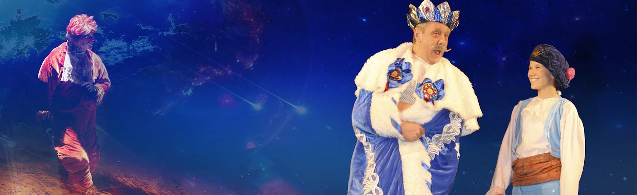 Маленький принц