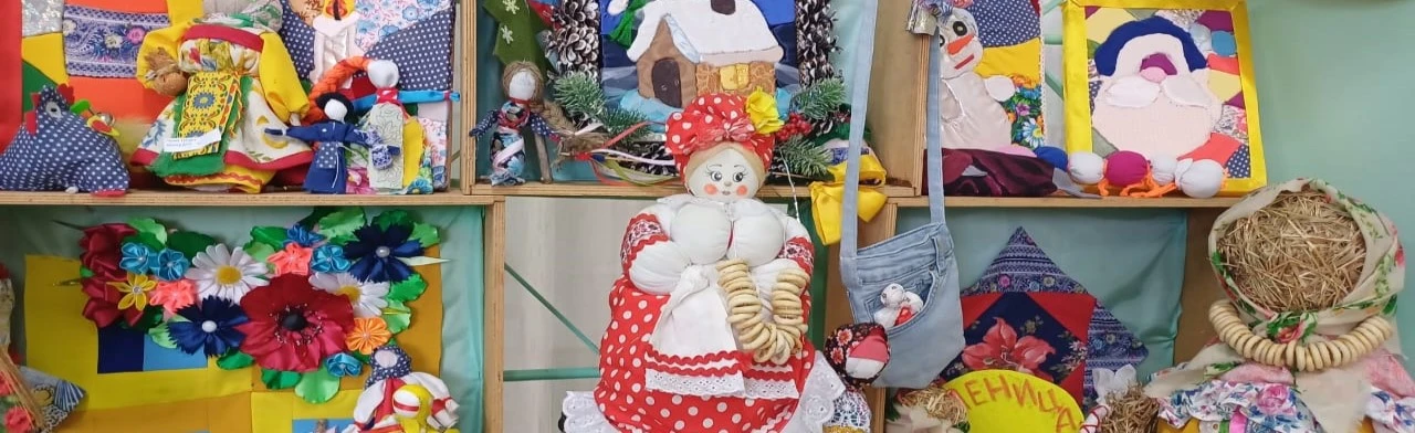 СВОими руками. Мастер-класс