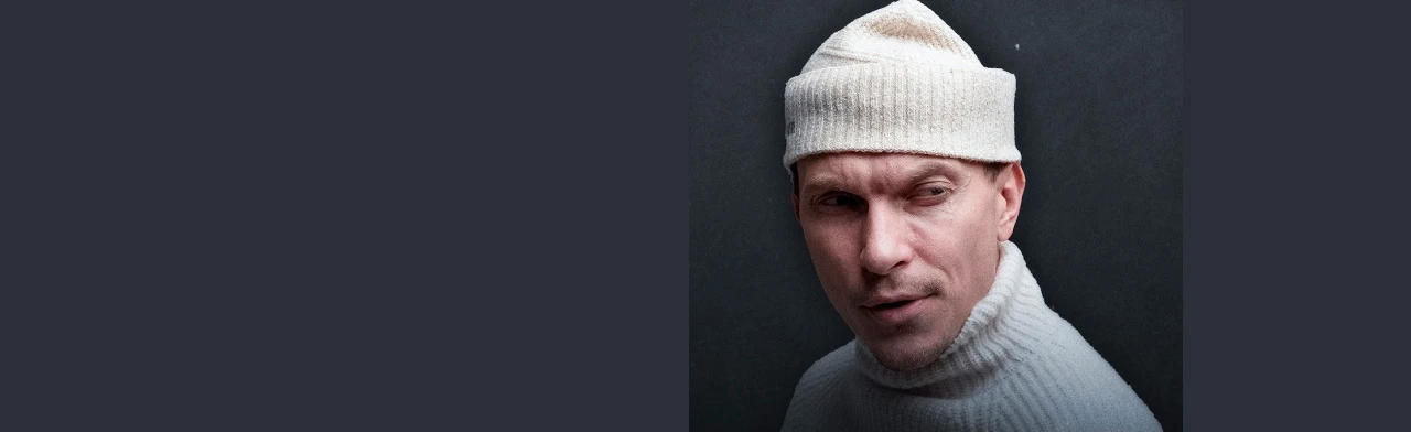 Словетский