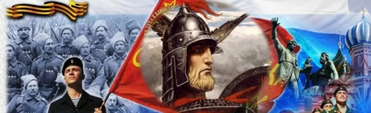 От богатырей до героев нашего времени