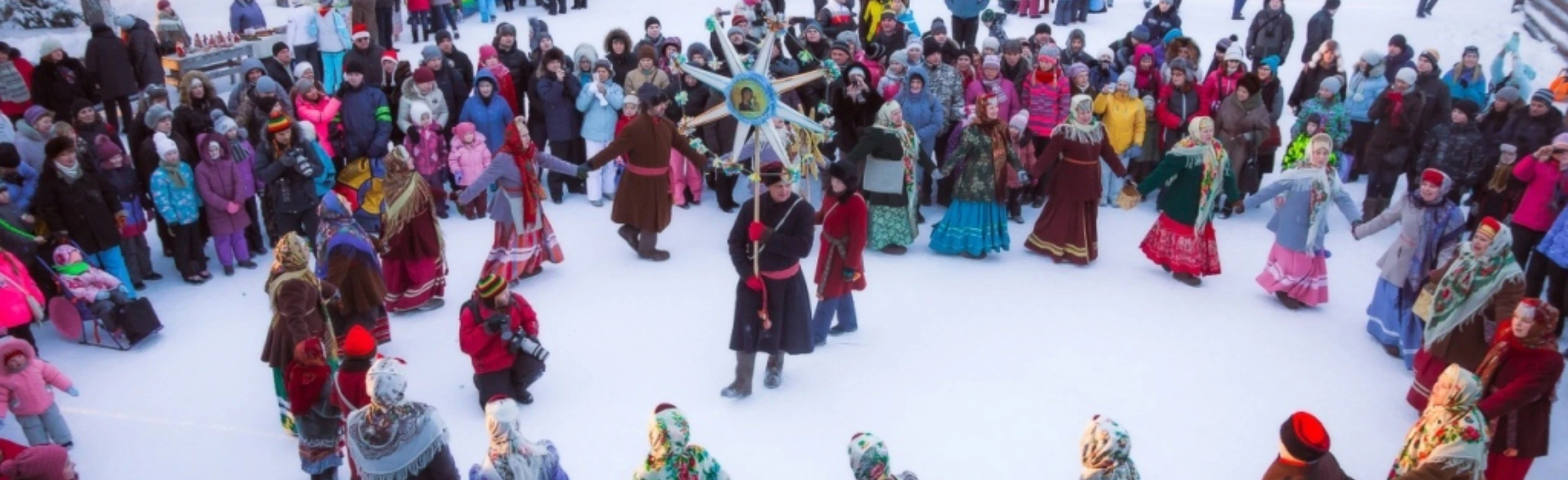 Наши традиции — наша сила. Познавательная программа