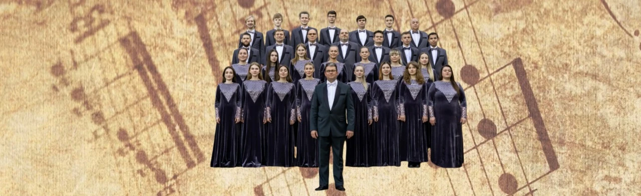 По страницам истории хоровой музыки. Концерт муниципального Камерного хора «Лик