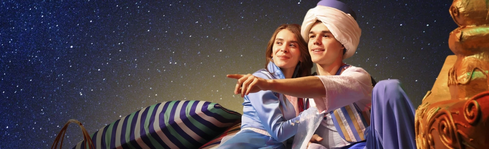 Аладдин (РАМТ)