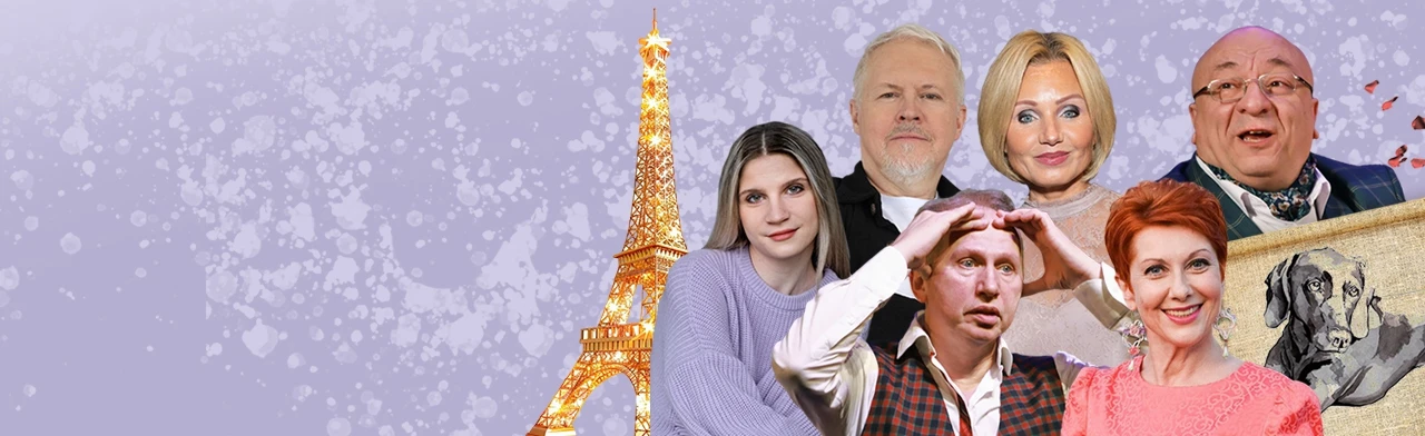 Портрет его жены