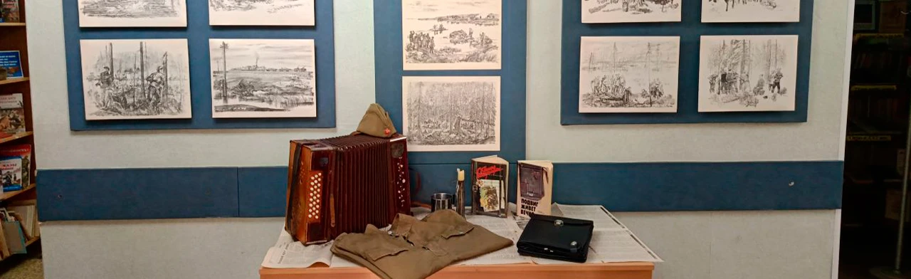 Дорогами Победы. Марш-бросок