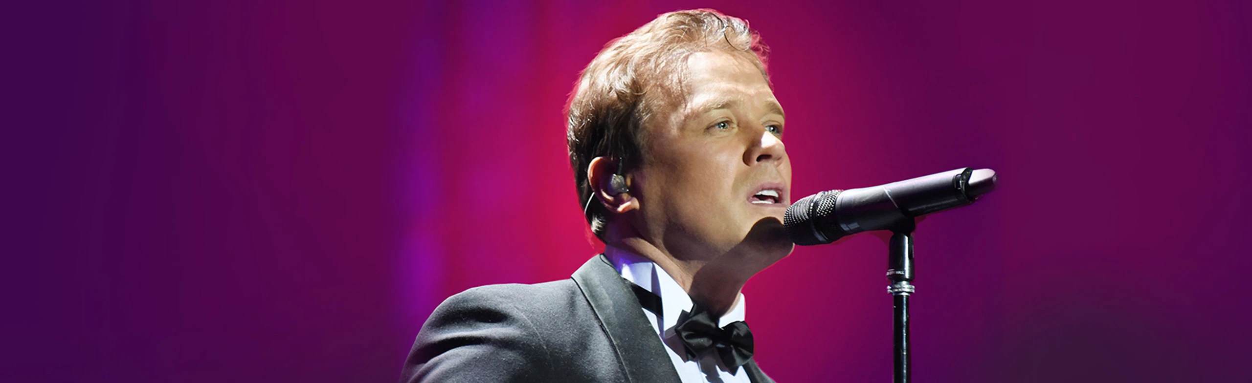 Сергей Любавин