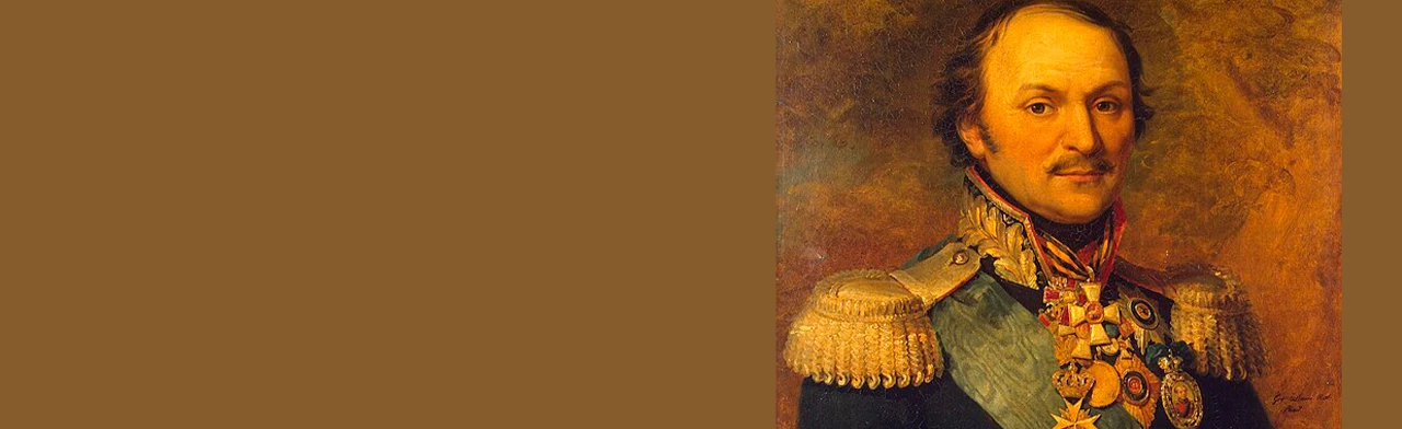 Атаман Платов – имя в истории Отечества. Историко-литературный час