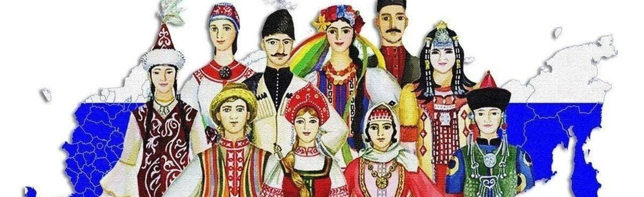 В единстве народа сила России