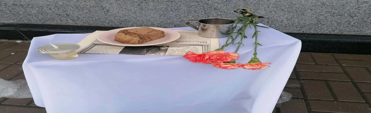 Всероссийская акция памяти - Блокадный хлеб