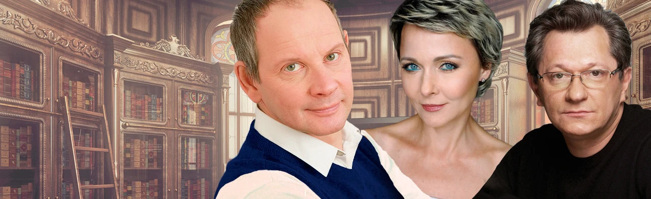 Внимание на меня