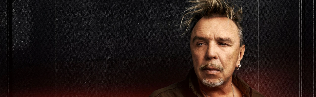 Гарик Сукачев