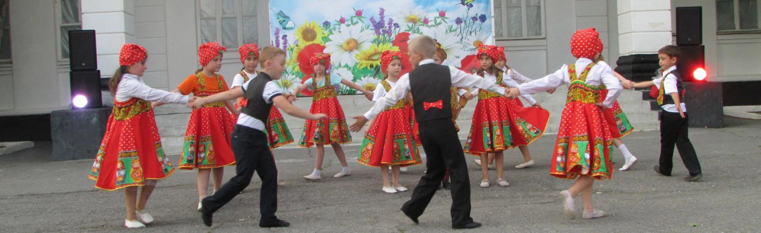 Танцы народов России. Мастер-класс по танцу
