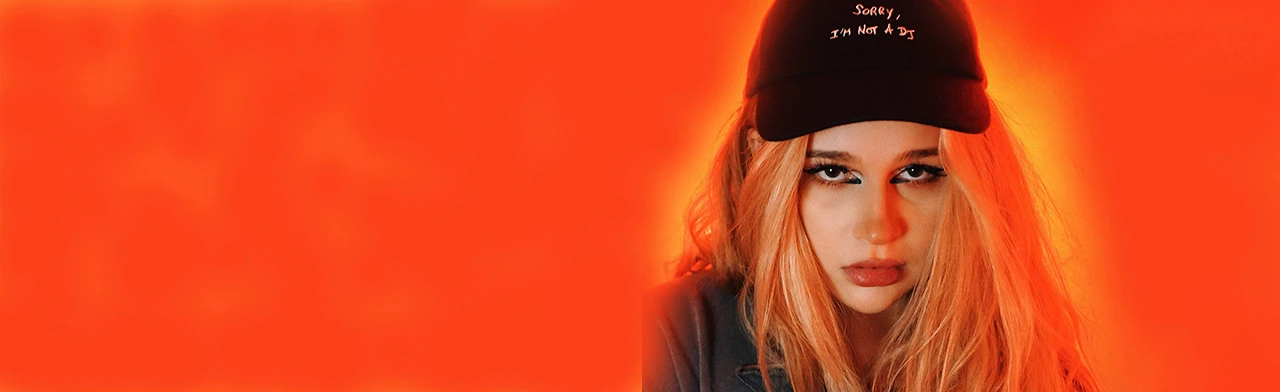 Просто Лера