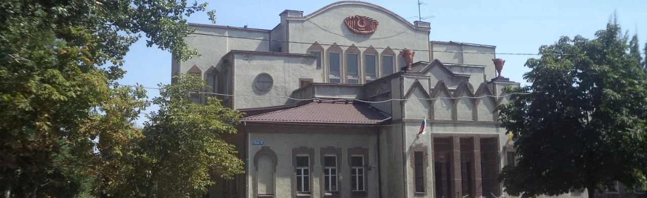 Гитара на все времена