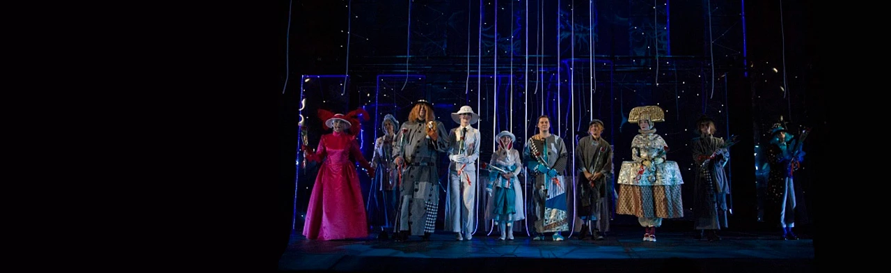 Удивительное путешествие кролика Эдварда (РАМТ)