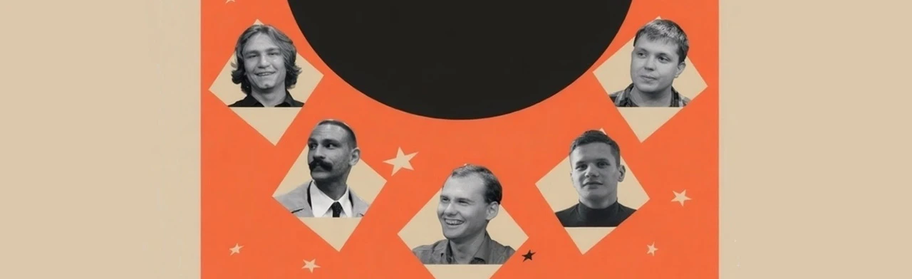 НаРодное застолье