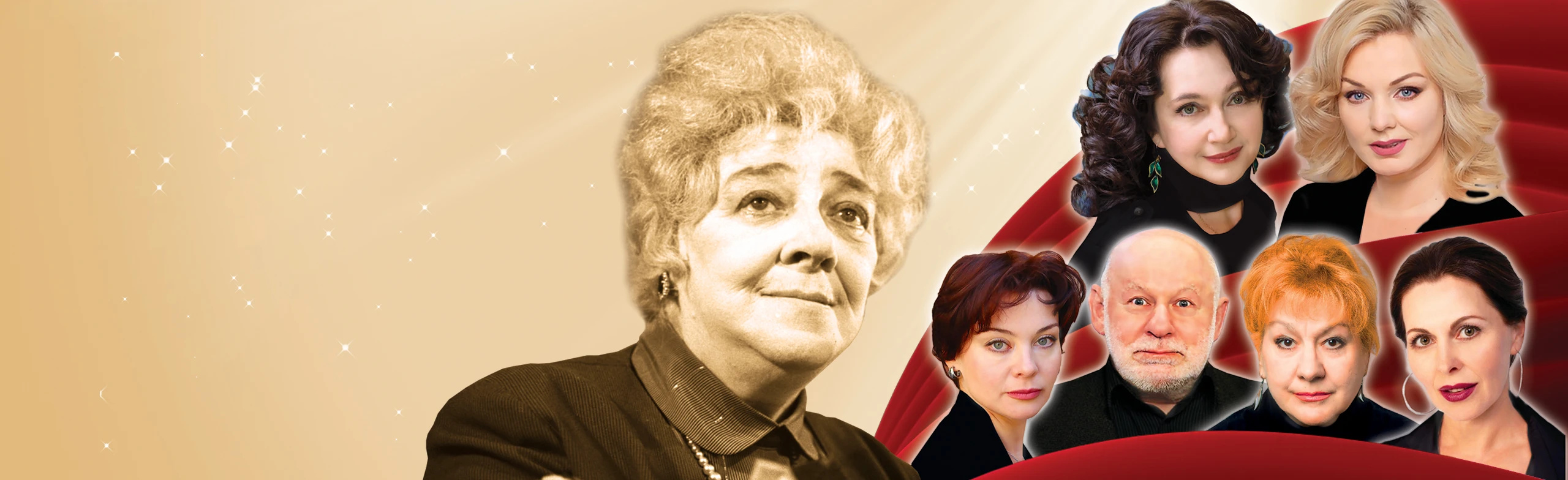 Фаина Раневская. Одинокая насмешница