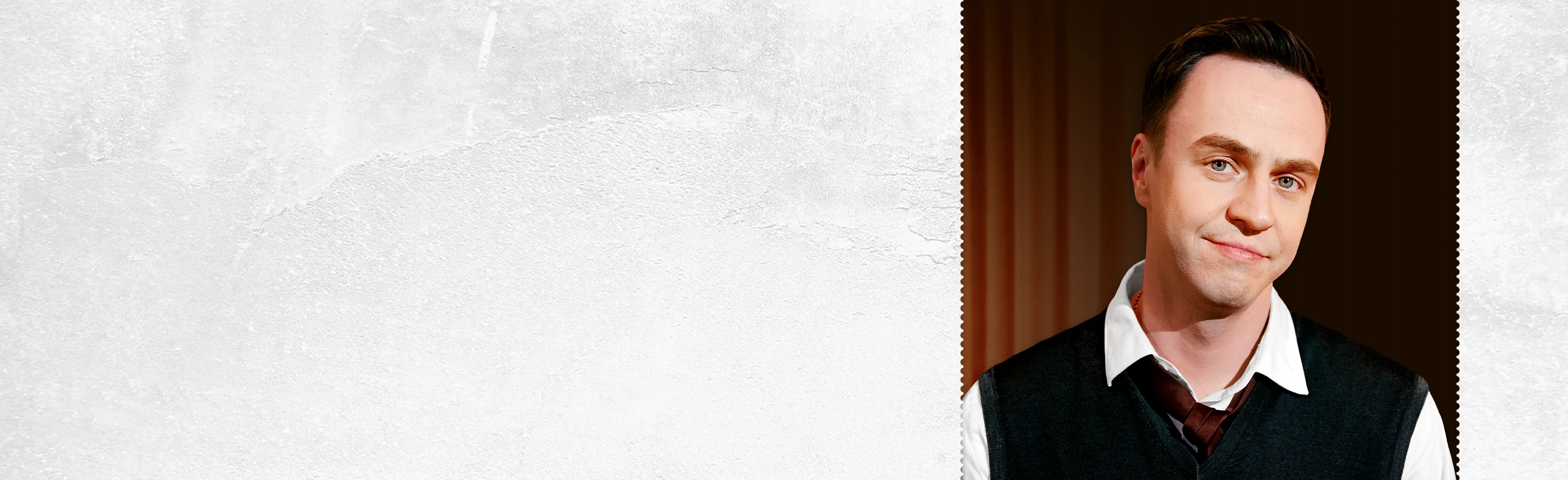 Иван Абрамов