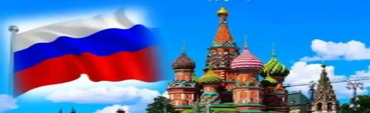 Флаг державы - символ славы