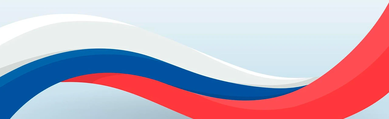 Мы граждане одной страны. Познавательная программа