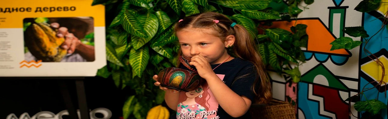 Дикая Африка