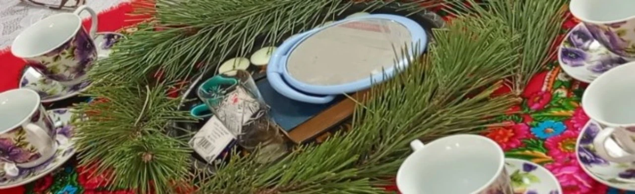 Крещенские истории. Посиделки